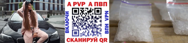 Вейп ТГК Сурск