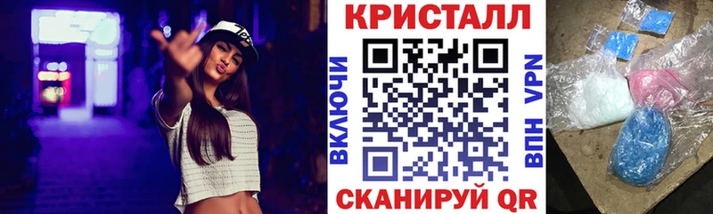 Amphetamine Premium  Сурск 