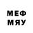 МДМА Molly Dishonest Track6