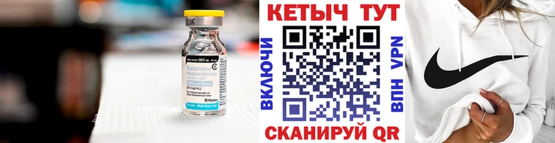 мориарти Telegram  OMG онион  Сурск  Кетамин VHQ 