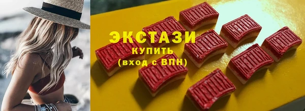 не бодяженный Балабаново