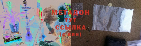 каннабис Баксан