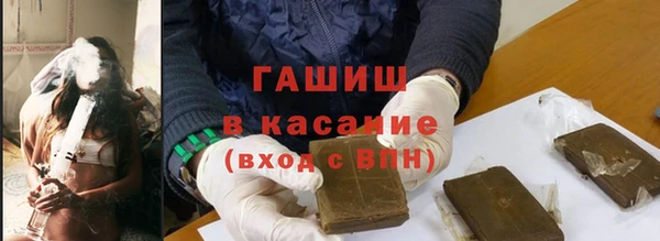 МДПВ Белокуриха