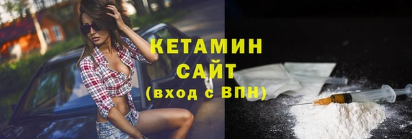 apvp Беломорск