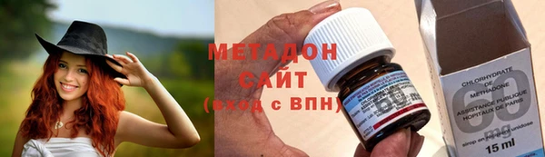 каннабис Баксан