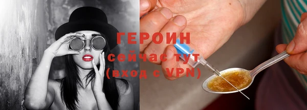 ГАЛЛЮЦИНОГЕННЫЕ ГРИБЫ Сатка