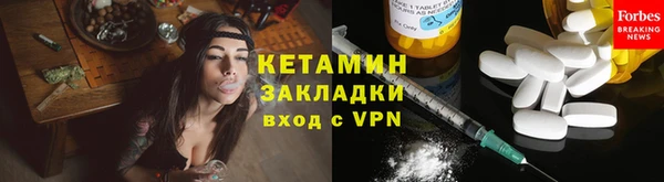 не бодяженный Балабаново