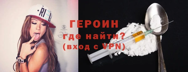 МДПВ Белокуриха