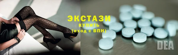 МДПВ Белокуриха