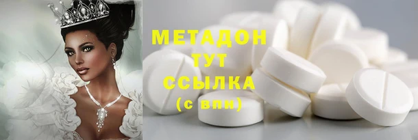 не бодяженный Балабаново