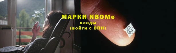 каннабис Баксан