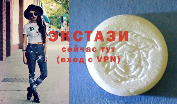 не бодяженный Балабаново