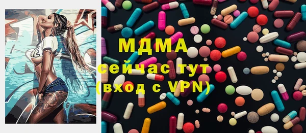 каннабис Баксан