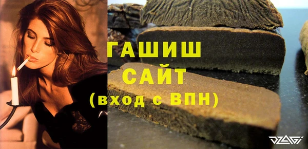 каннабис Баксан