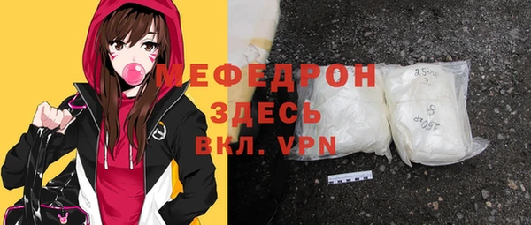 apvp Беломорск