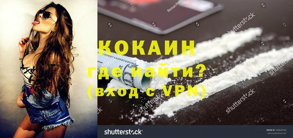 не бодяженный Балабаново