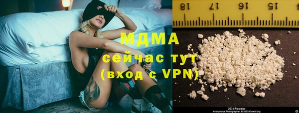каннабис Баксан