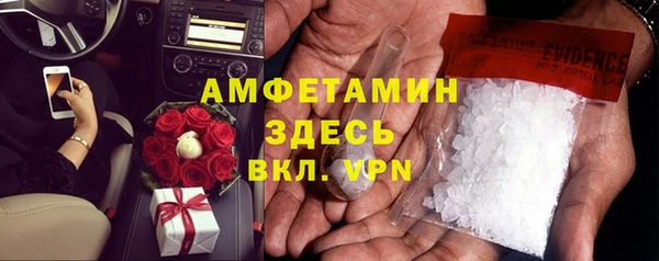 каннабис Баксан