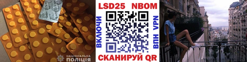 где купить наркотик Сурск ЛСД экстази ecstasy
