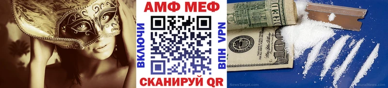 где купить наркотик  Сурск  Первитин мет 