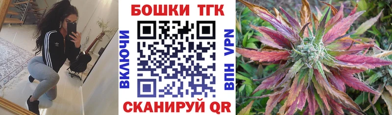 Каннабис Amnesia  Сурск 